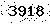 verification image, type it in the box